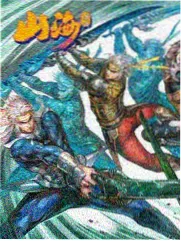 色狼影视综艺修复样本舞台灯光画面
